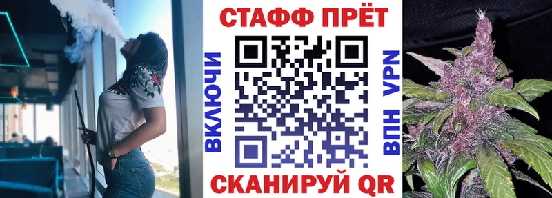 Какие есть наркотики Зубцов Бошки Шишки  Меф  Амфетамин  ГАШ 