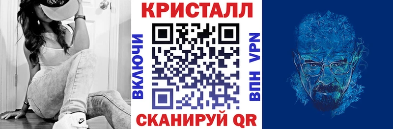 KRAKEN рабочий сайт  Зубцов  Амфетамин Розовый 