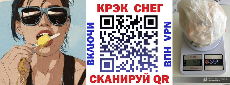 КОКАИН Эквадор  Зубцов 