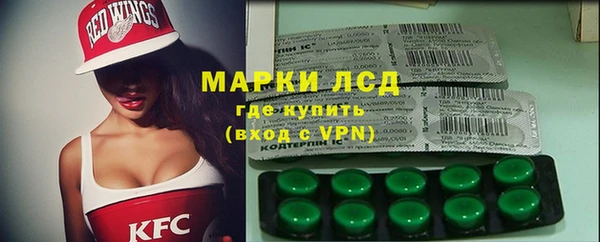 дживик Алзамай