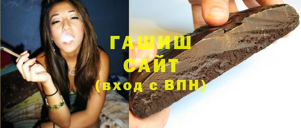 mix Абаза