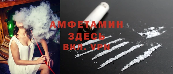 mix Абаза