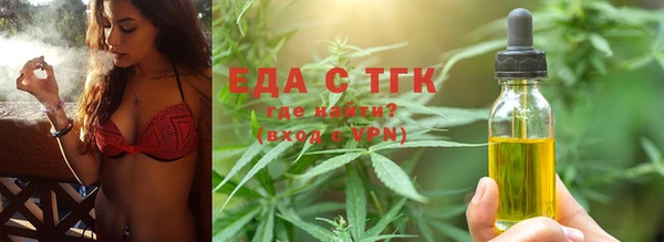 ALPHA PVP Бикин