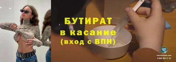 mix Абаза