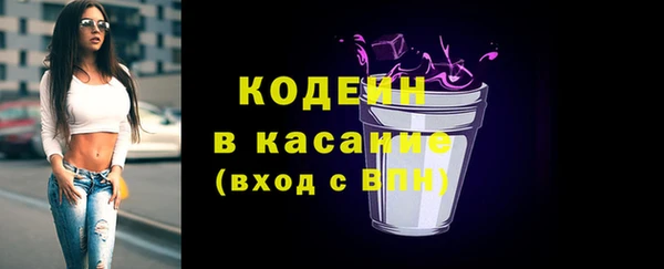 mdpv Абдулино