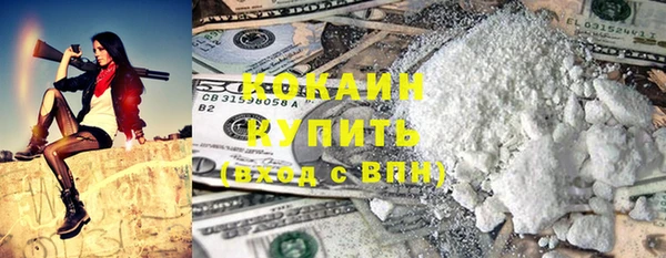mix Абаза