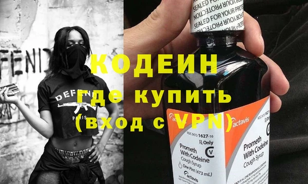 дживик Алзамай