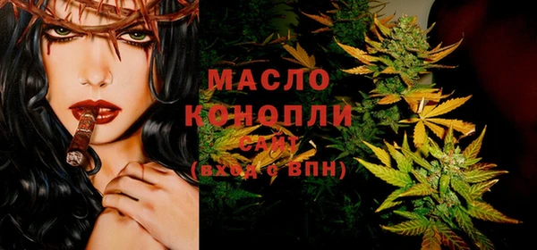 mix Абаза