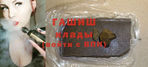 дживик Алзамай