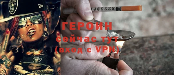 mix Абаза