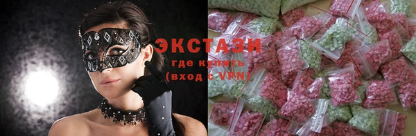 mdma Билибино