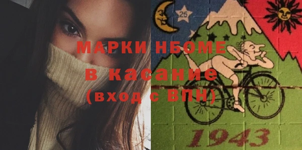 гидропоника Покровск