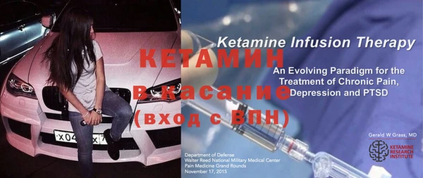 первитин Абинск
