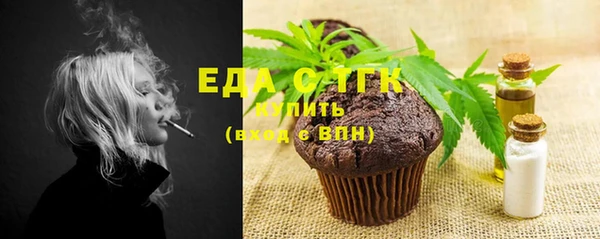 mix Абаза