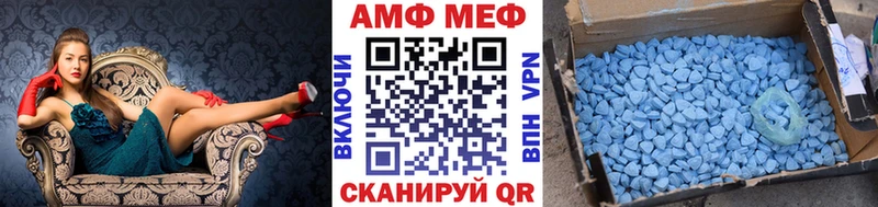 Метамфетамин Декстрометамфетамин 99.9% Зубцов